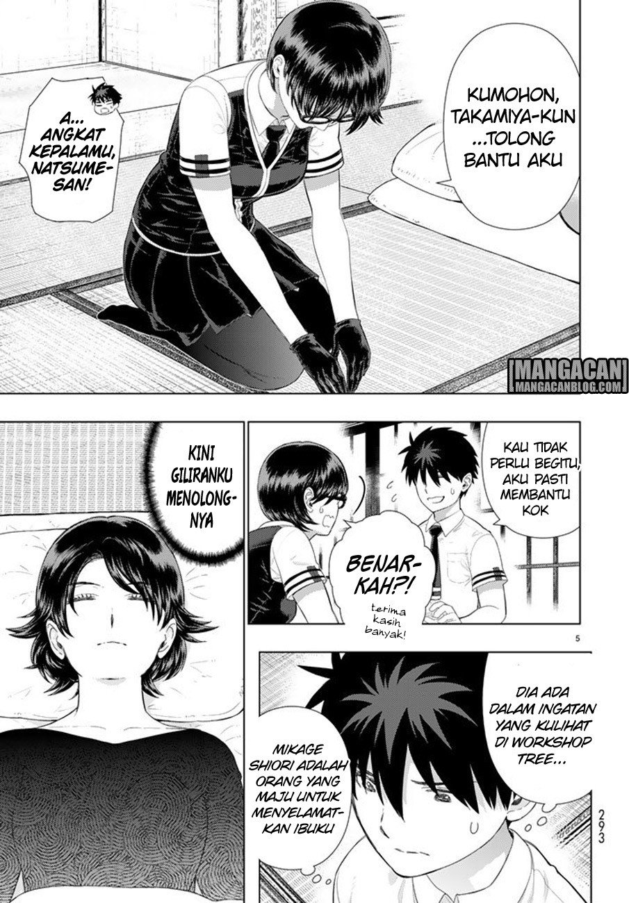 Witchcraft Works Chapter 67