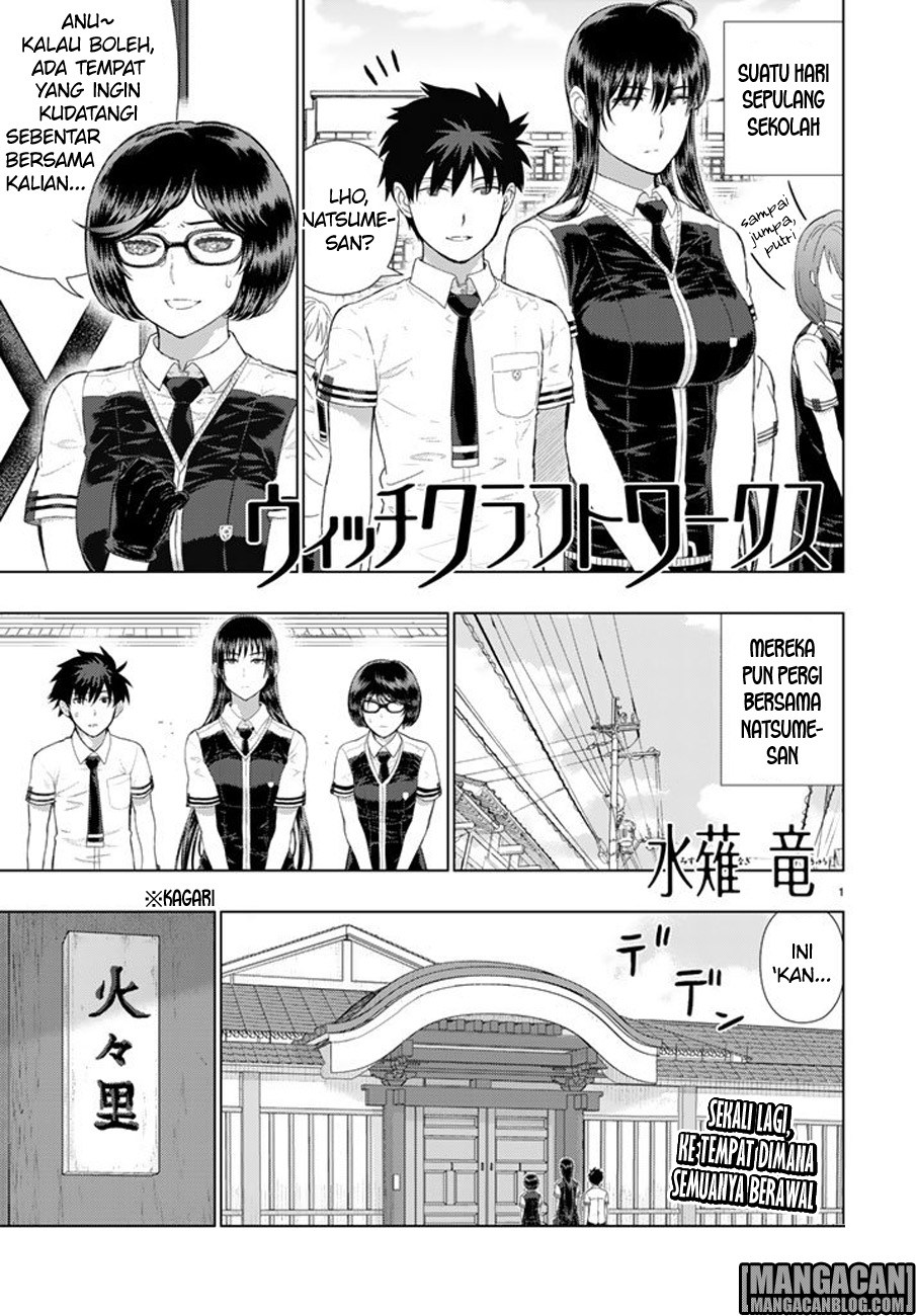 Witchcraft Works Chapter 67