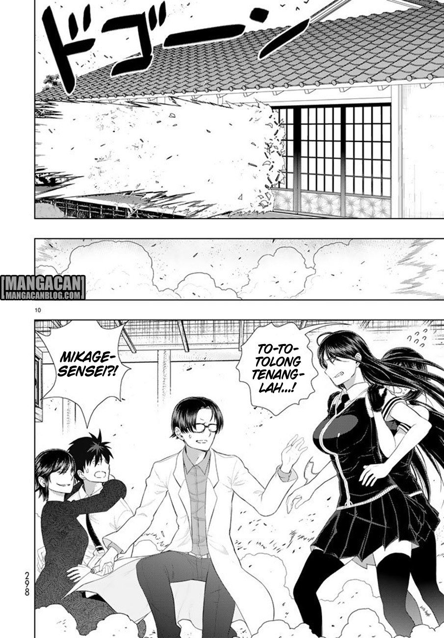 Witchcraft Works Chapter 67