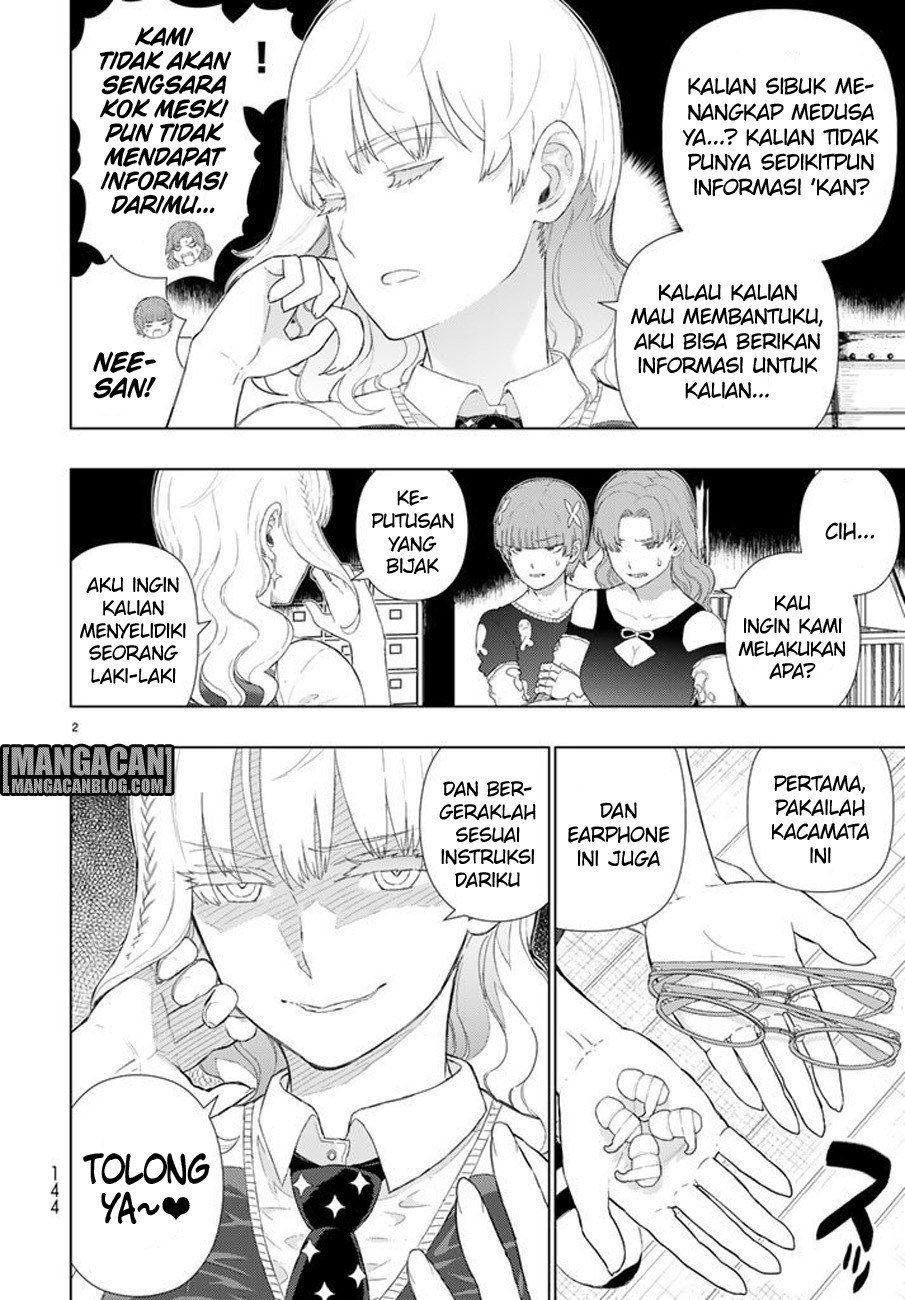 Witchcraft Works Chapter 68