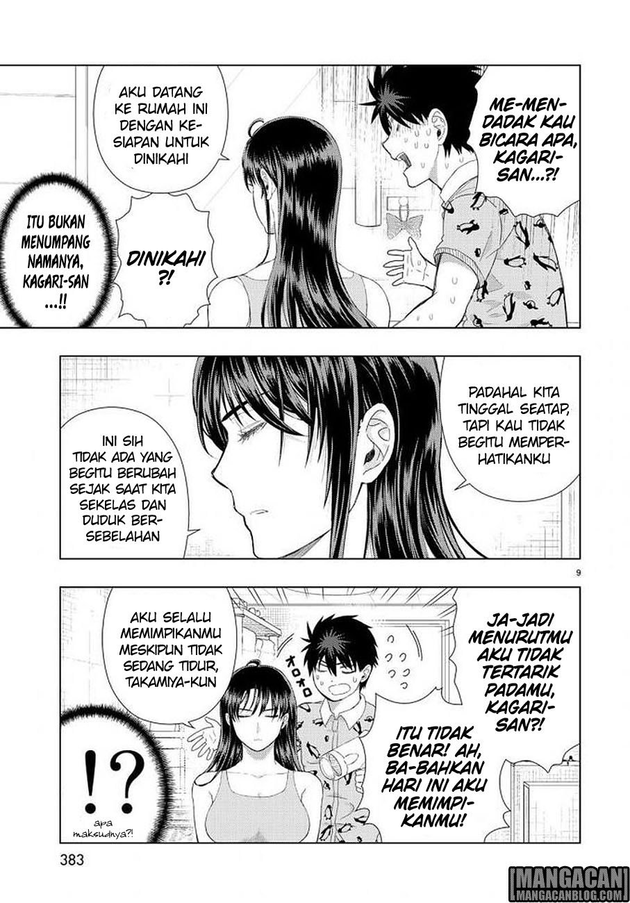 Witchcraft Works Chapter 71