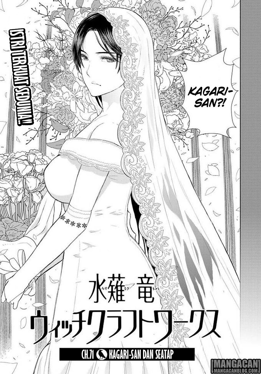 Witchcraft Works Chapter 71
