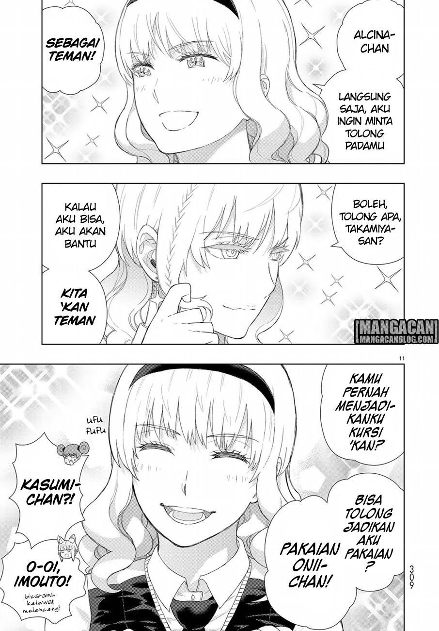 Witchcraft Works Chapter 72