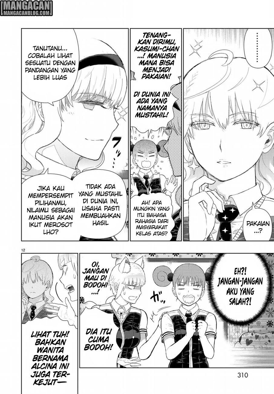 Witchcraft Works Chapter 72