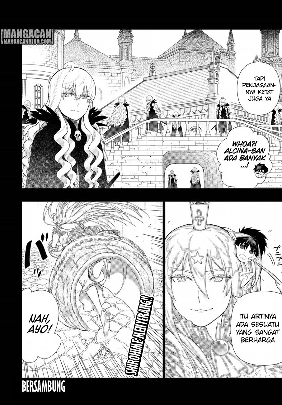 Witchcraft Works Chapter 73
