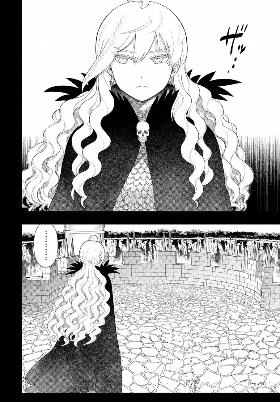 Witchcraft Works Chapter 73