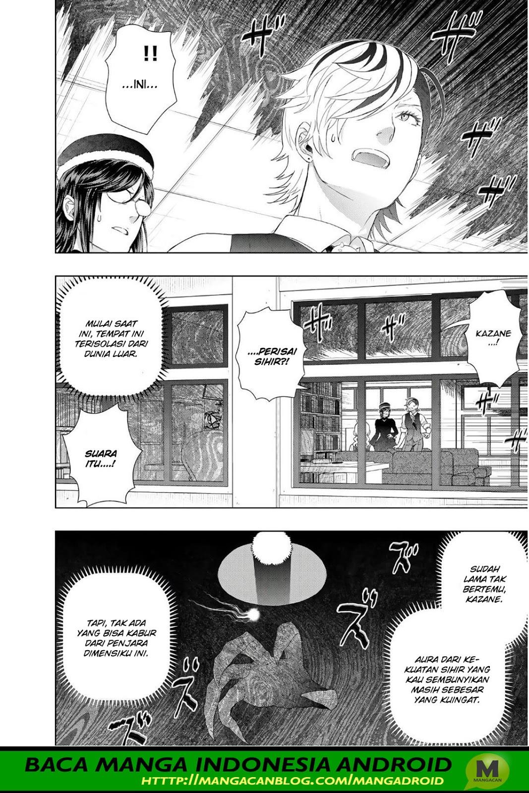 Witchcraft Works Chapter 78