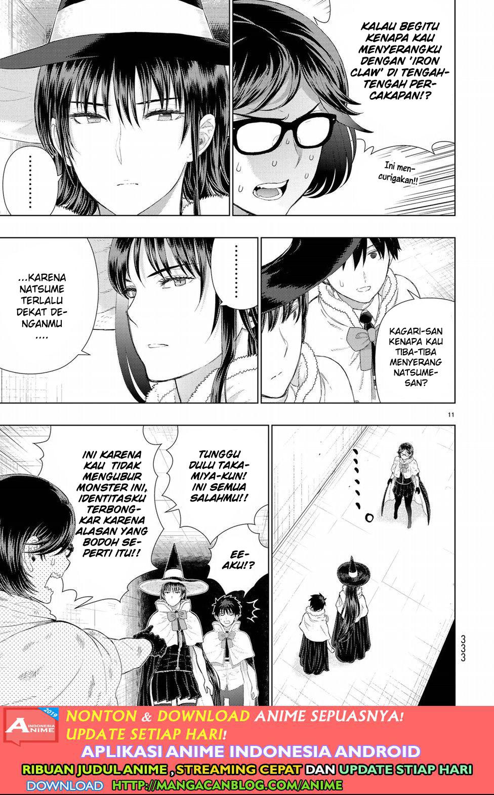 Witchcraft Works Chapter 79