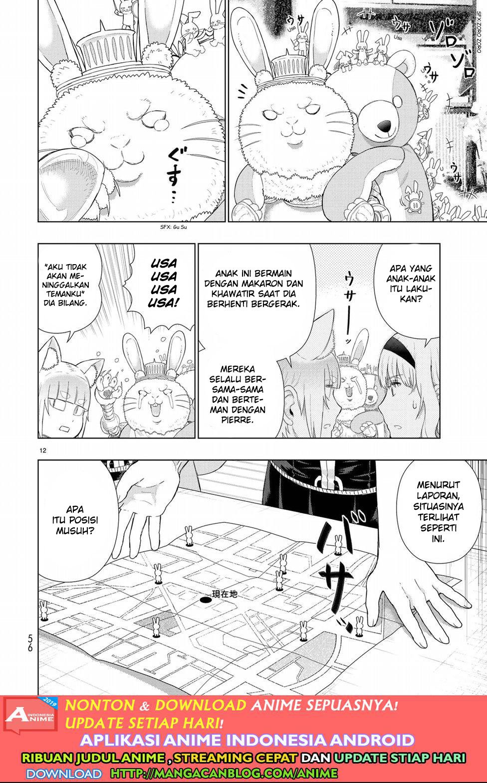 Witchcraft Works Chapter 80