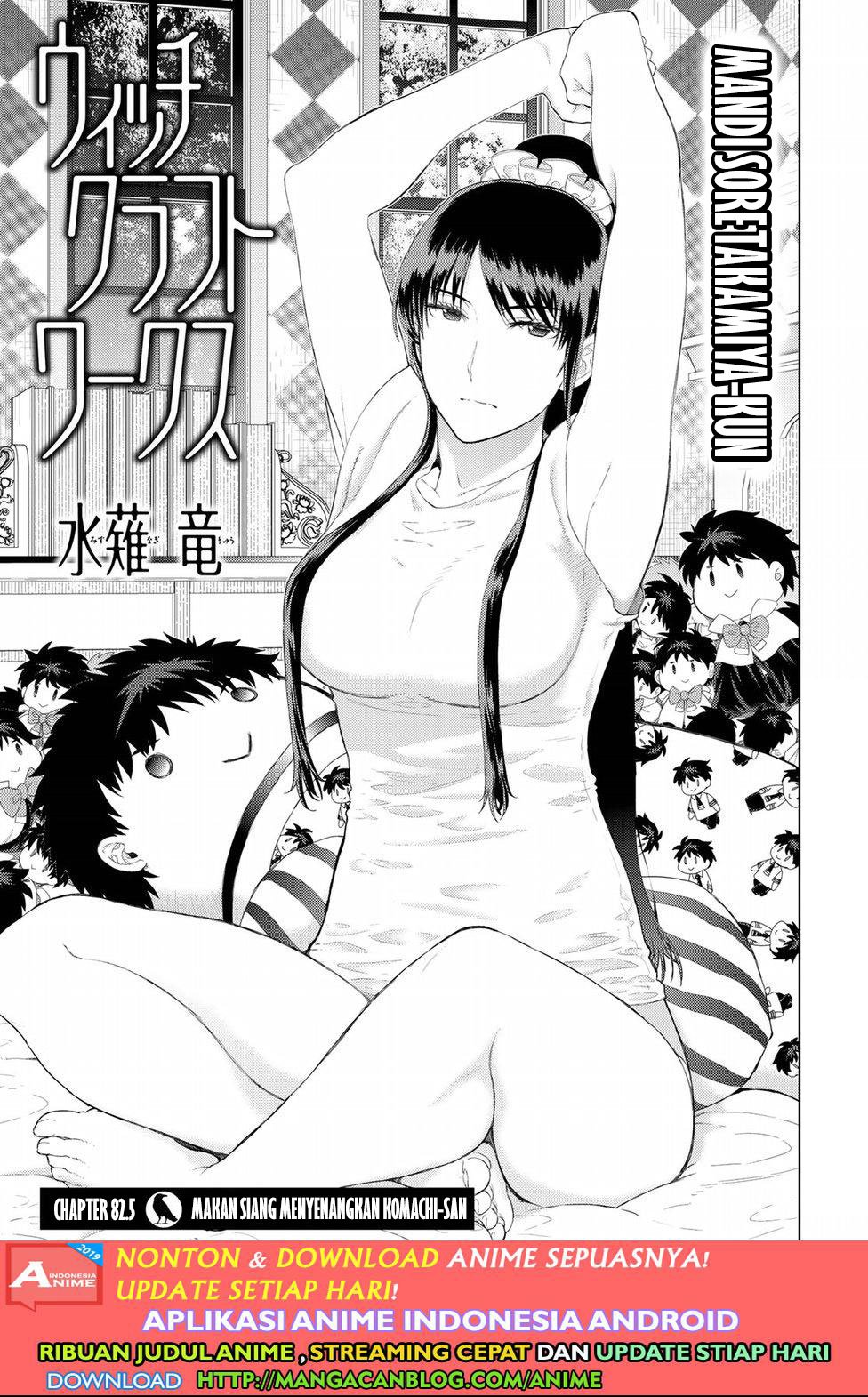 Witchcraft Works Chapter 82.5