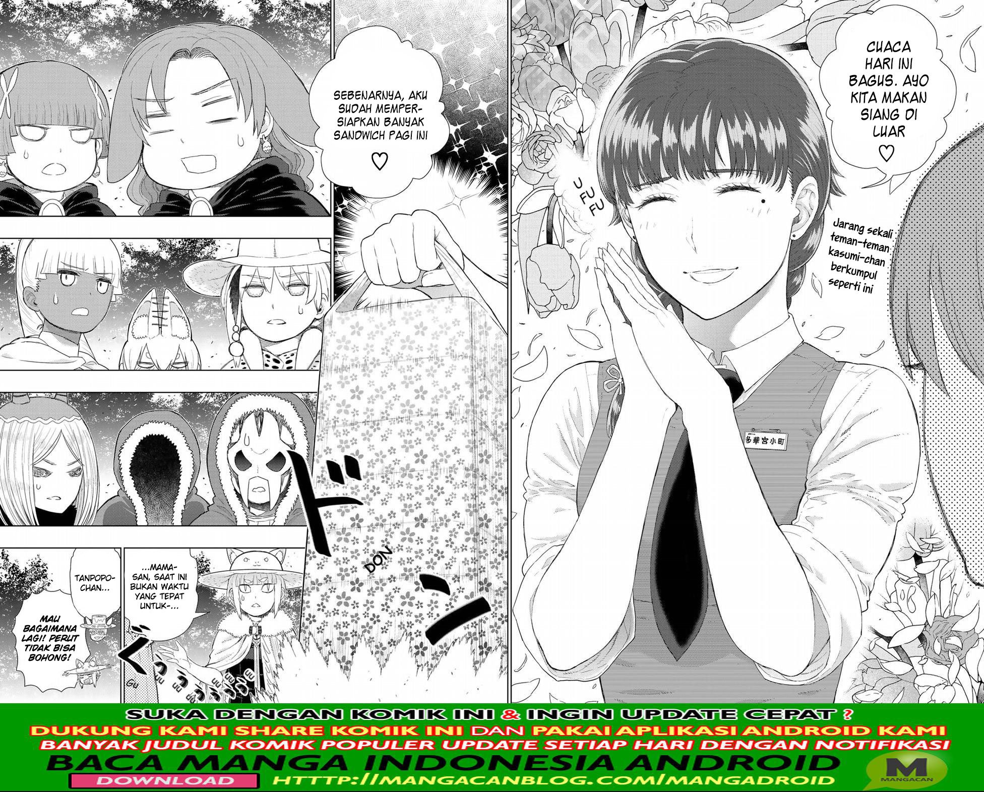 Witchcraft Works Chapter 82.5