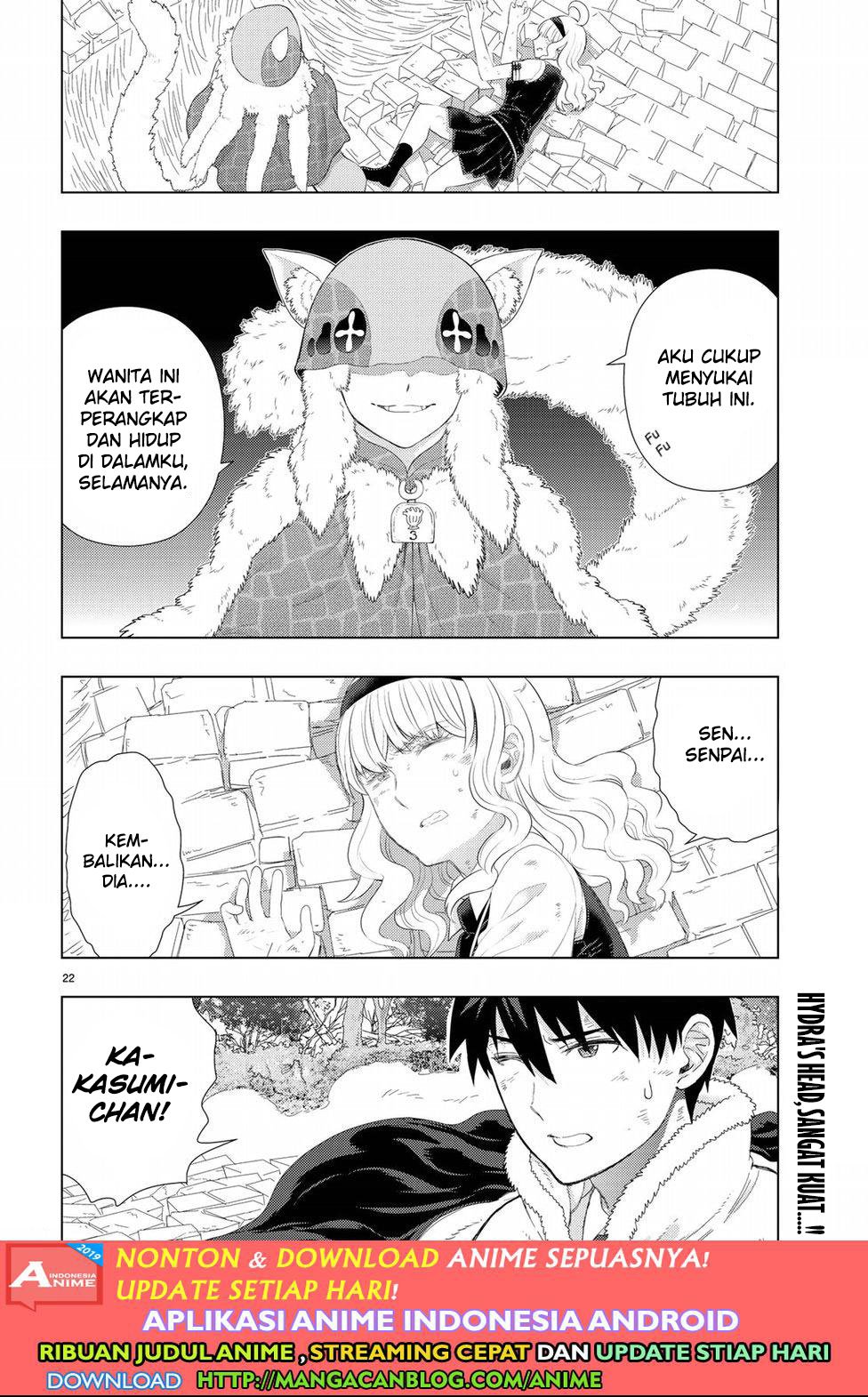 Witchcraft Works Chapter 82