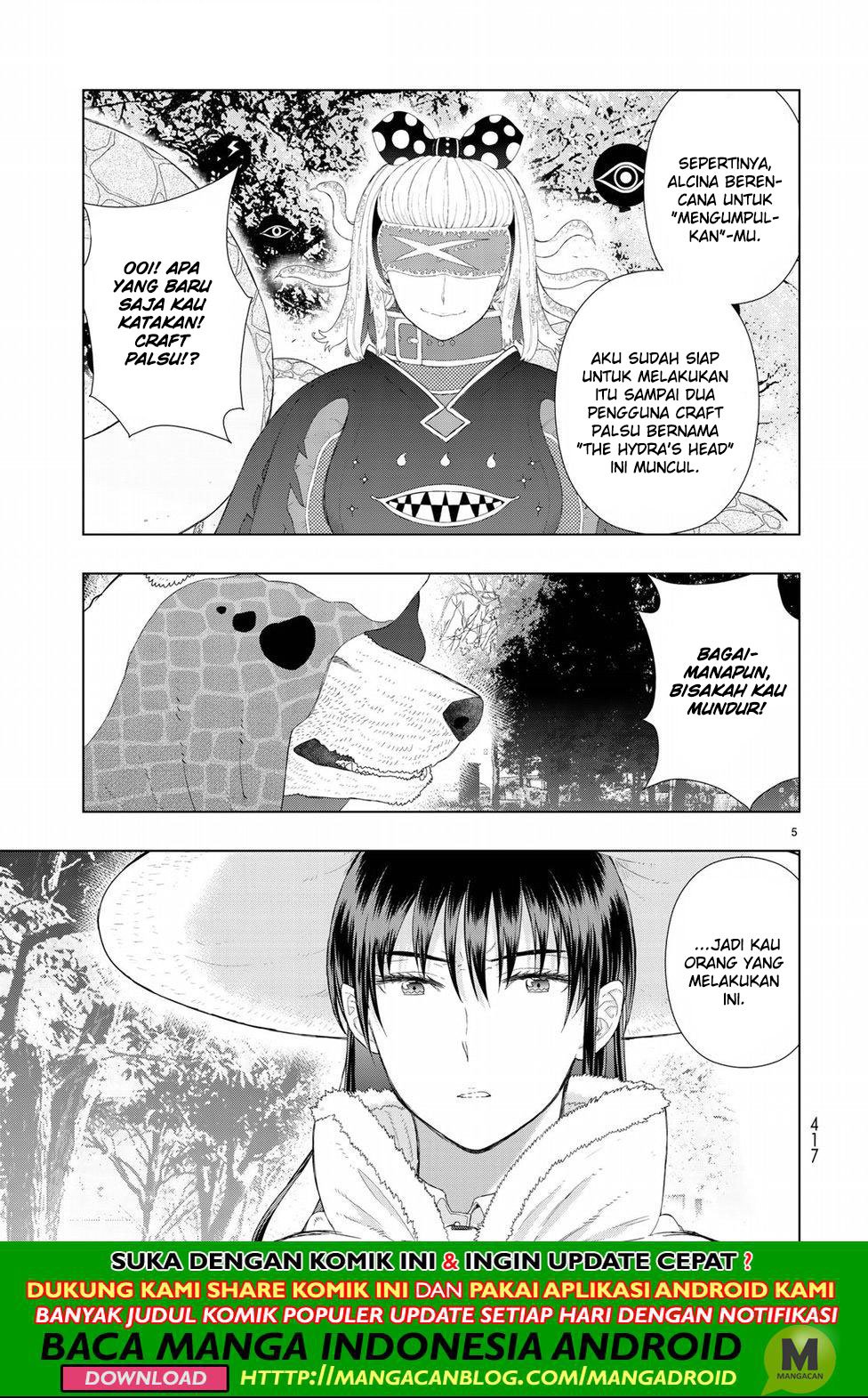 Witchcraft Works Chapter 82