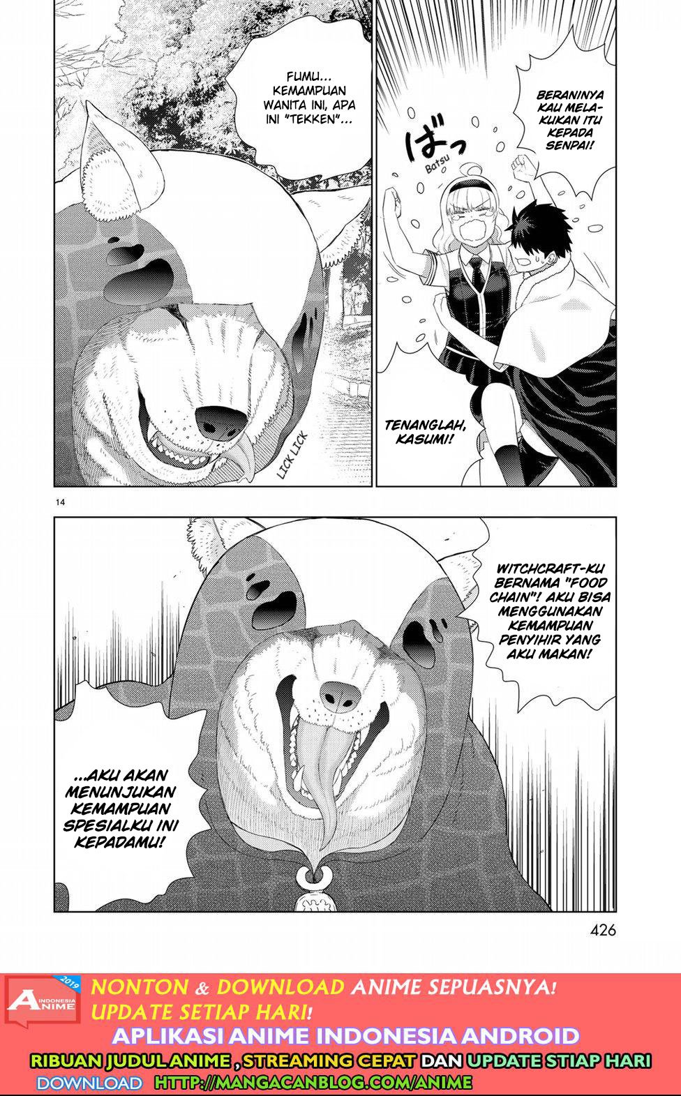 Witchcraft Works Chapter 82