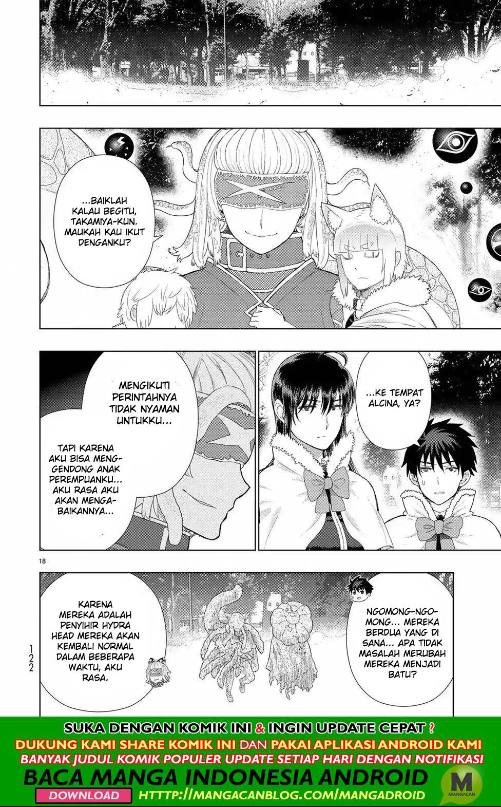 Witchcraft Works Chapter 83