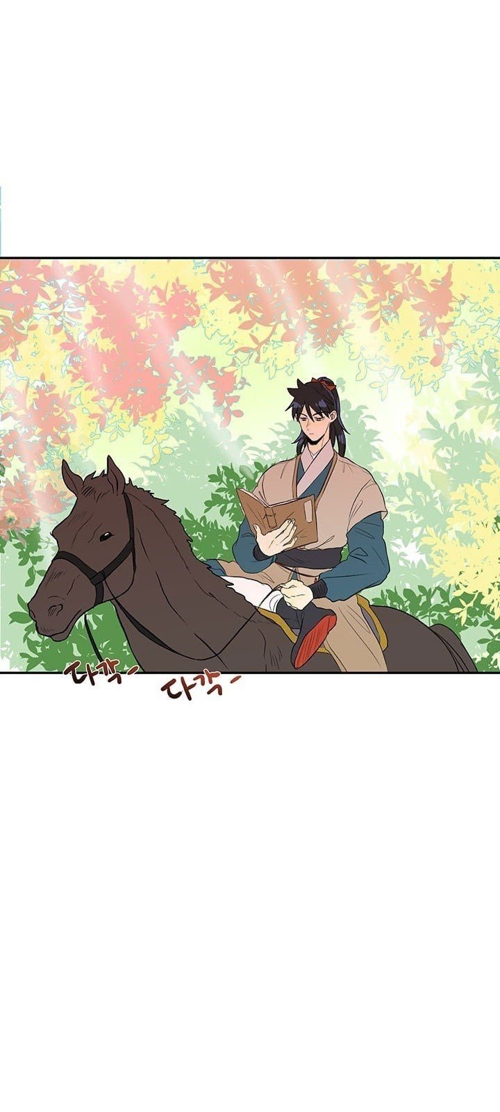 The Scholar's Reincarnation chapter 41 halaman 12