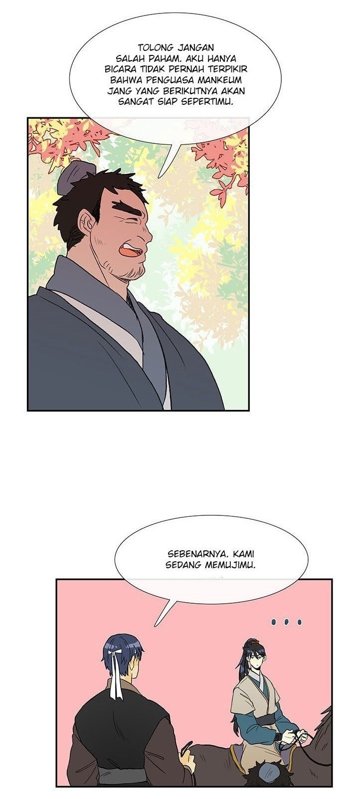 The Scholar's Reincarnation chapter 41 halaman 16