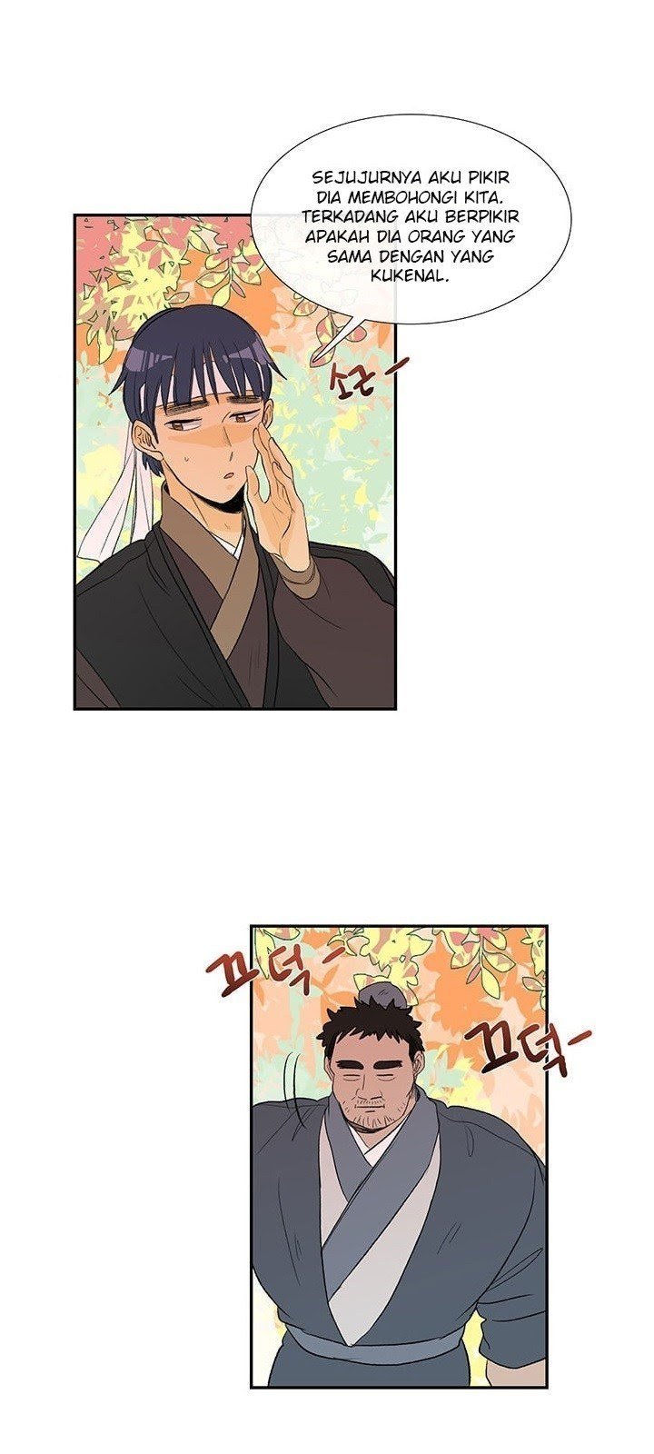The Scholar's Reincarnation chapter 41 halaman 14