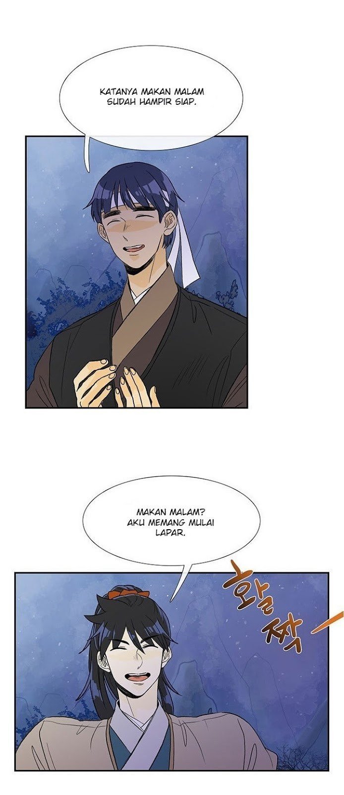 The Scholar's Reincarnation chapter 41 halaman 29
