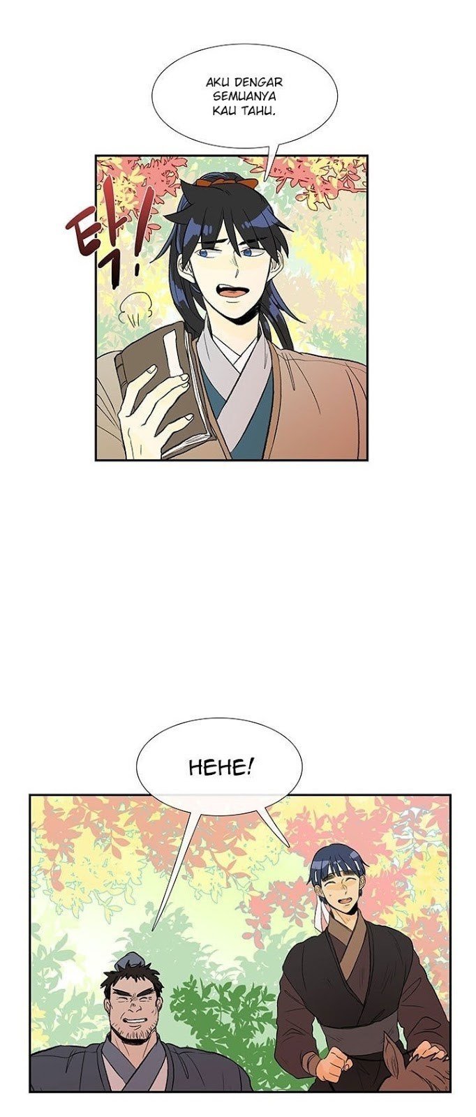 The Scholar's Reincarnation chapter 41 halaman 15