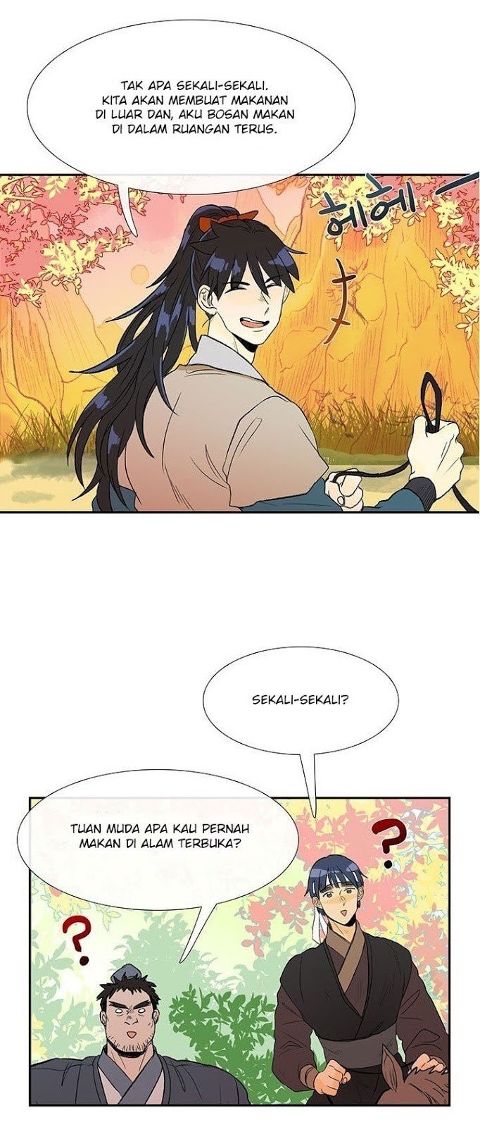 The Scholar's Reincarnation chapter 41 halaman 19