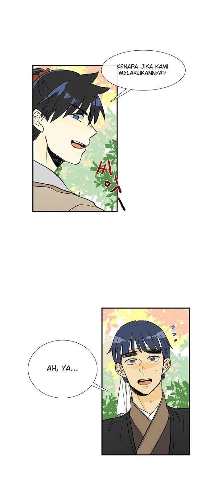 The Scholar's Reincarnation chapter 41 halaman 9