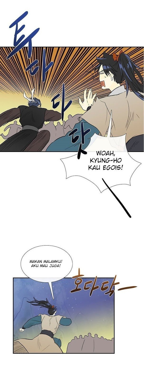 The Scholar's Reincarnation chapter 41 halaman 33