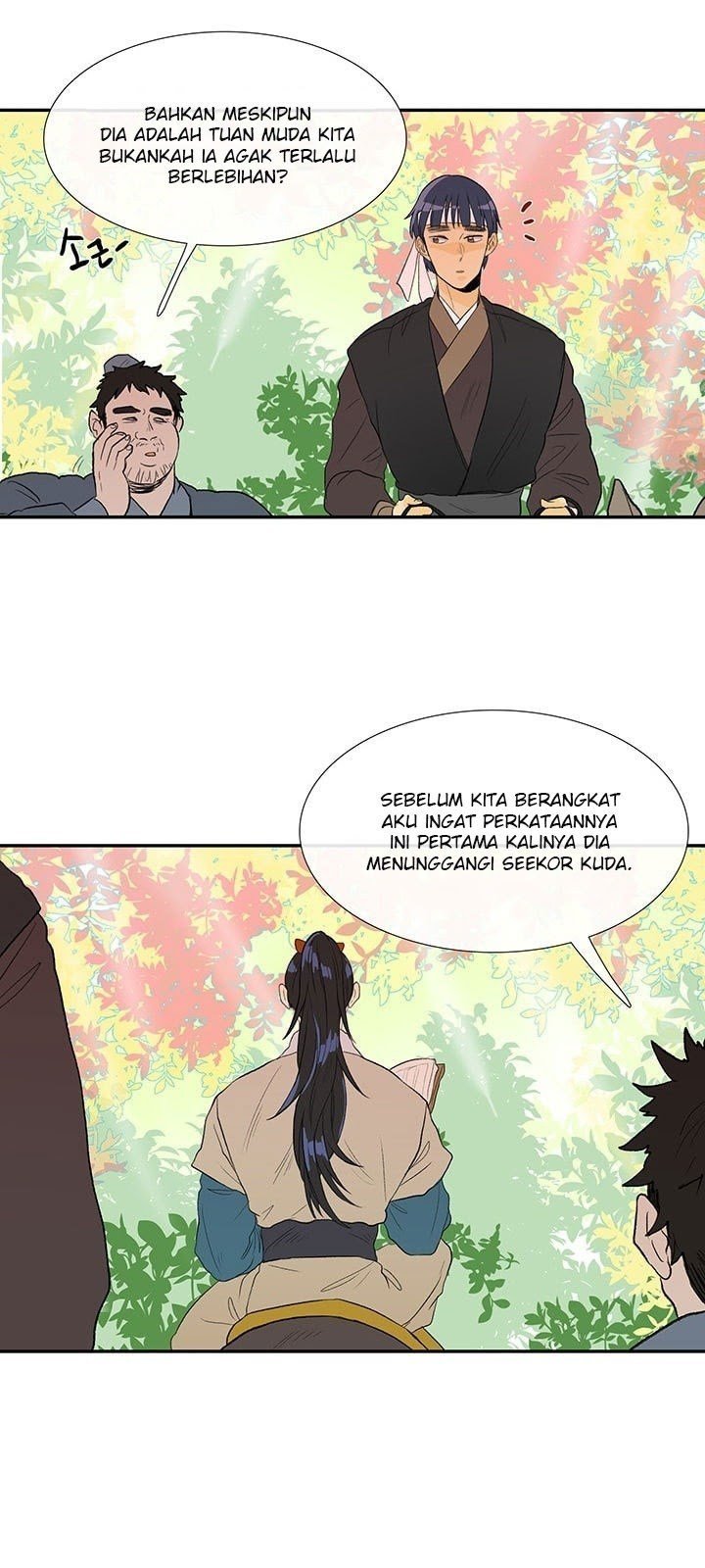 The Scholar's Reincarnation chapter 41 halaman 13