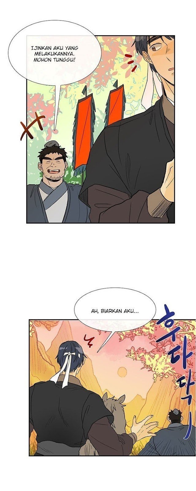 The Scholar's Reincarnation chapter 41 halaman 23
