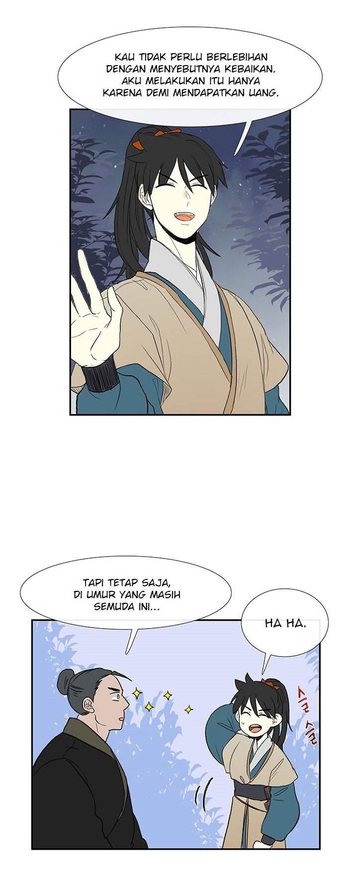 The Scholar's Reincarnation chapter 44 halaman 9
