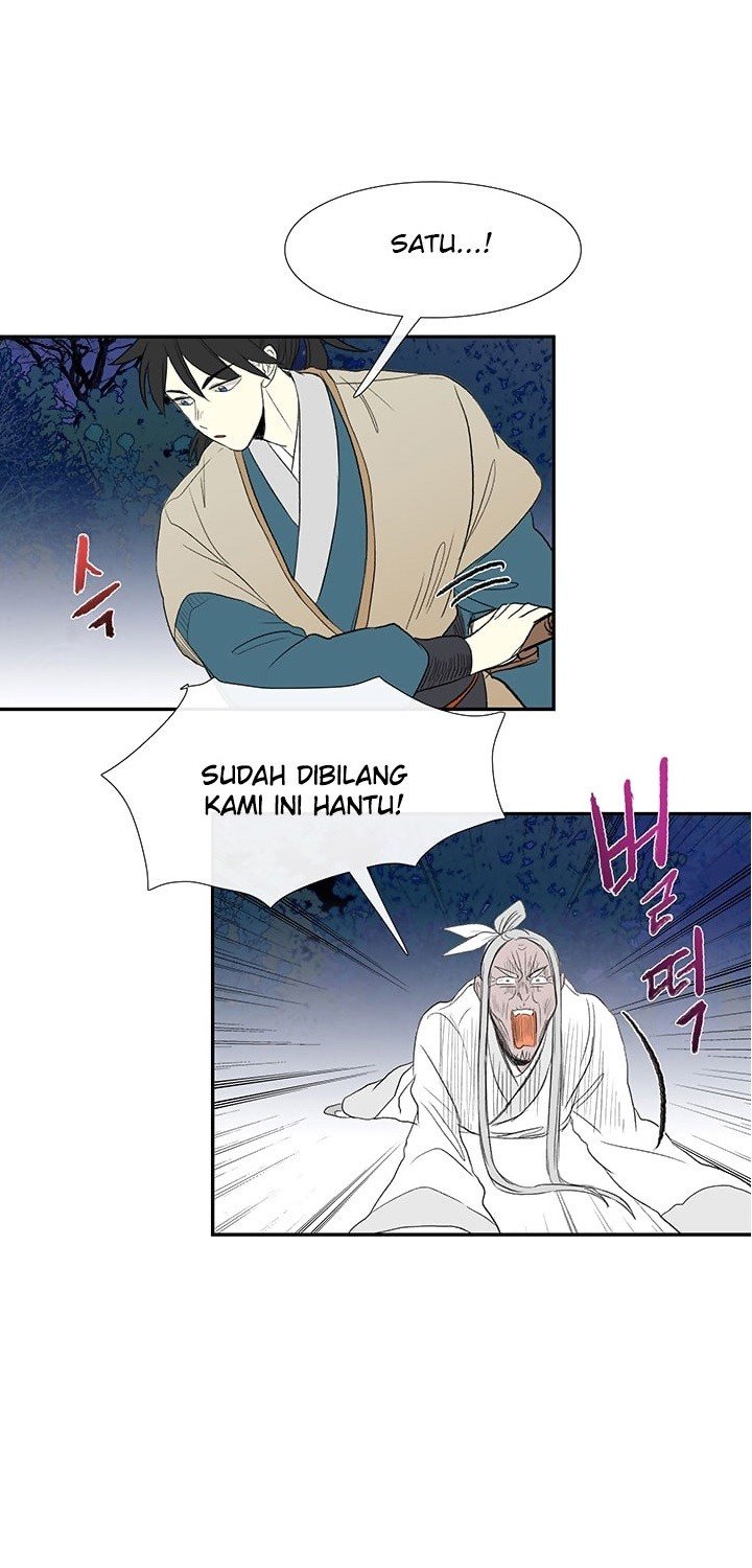 The Scholar's Reincarnation chapter 44 halaman 26