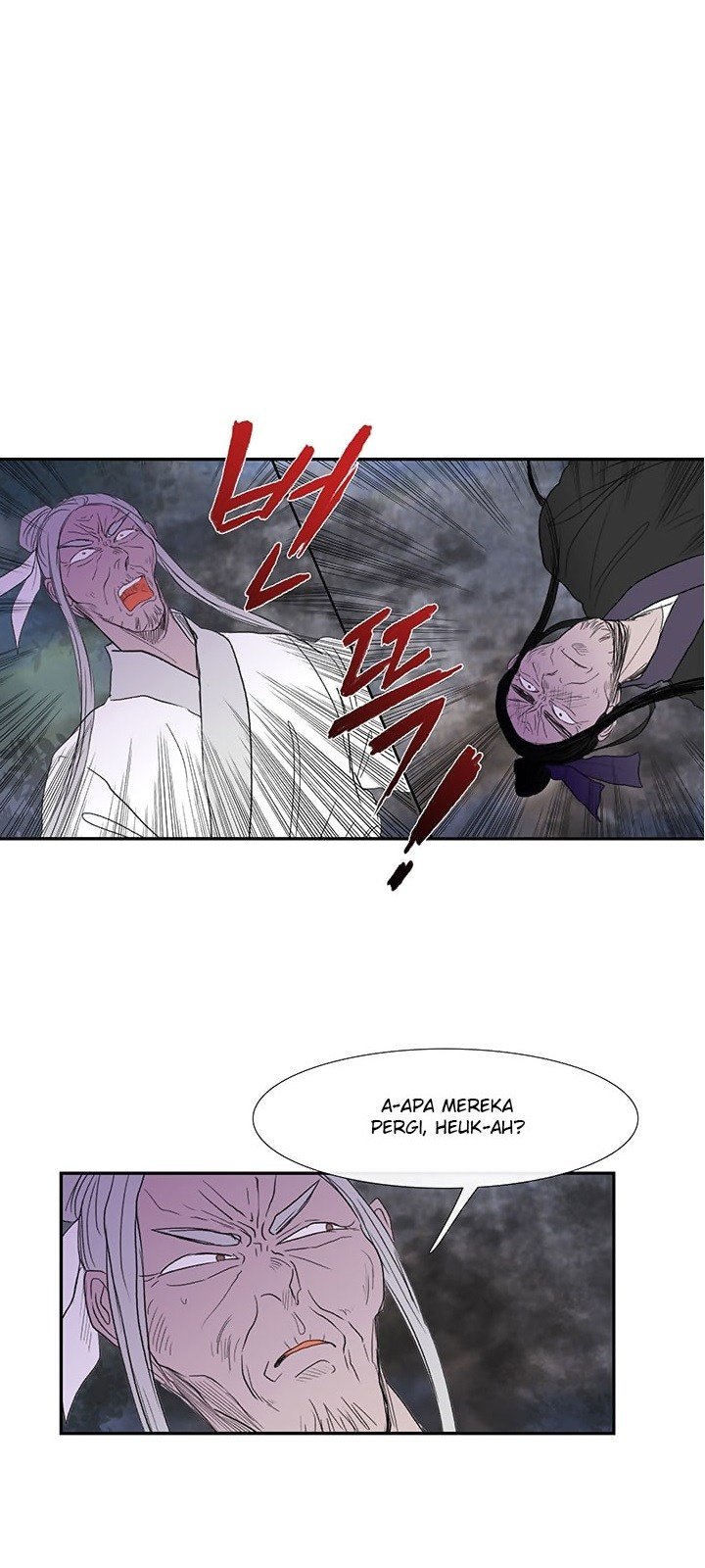 The Scholar's Reincarnation chapter 44 halaman 16