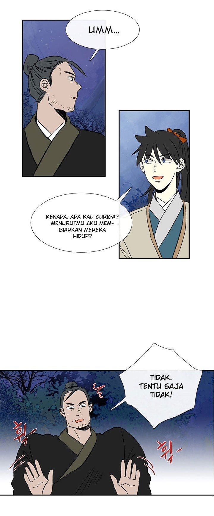 The Scholar's Reincarnation chapter 44 halaman 11