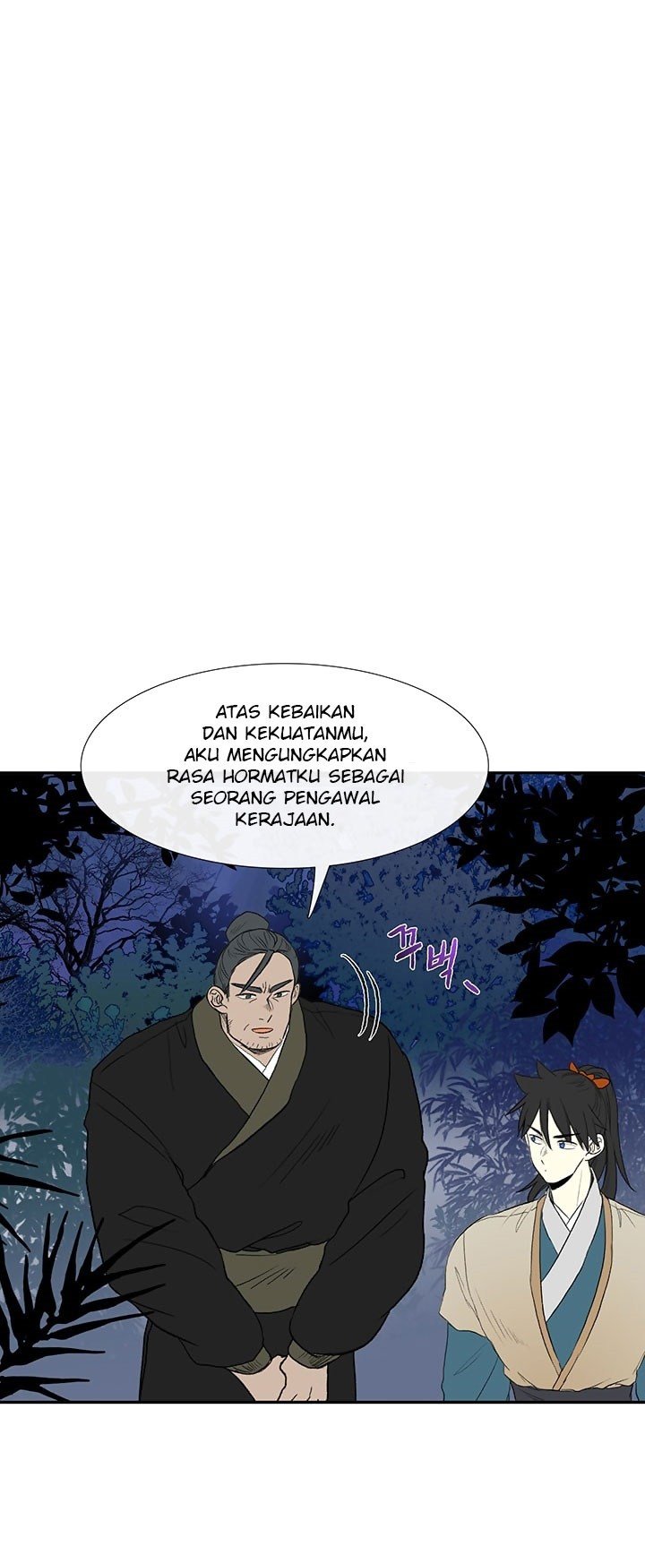 The Scholar's Reincarnation chapter 44 halaman 8