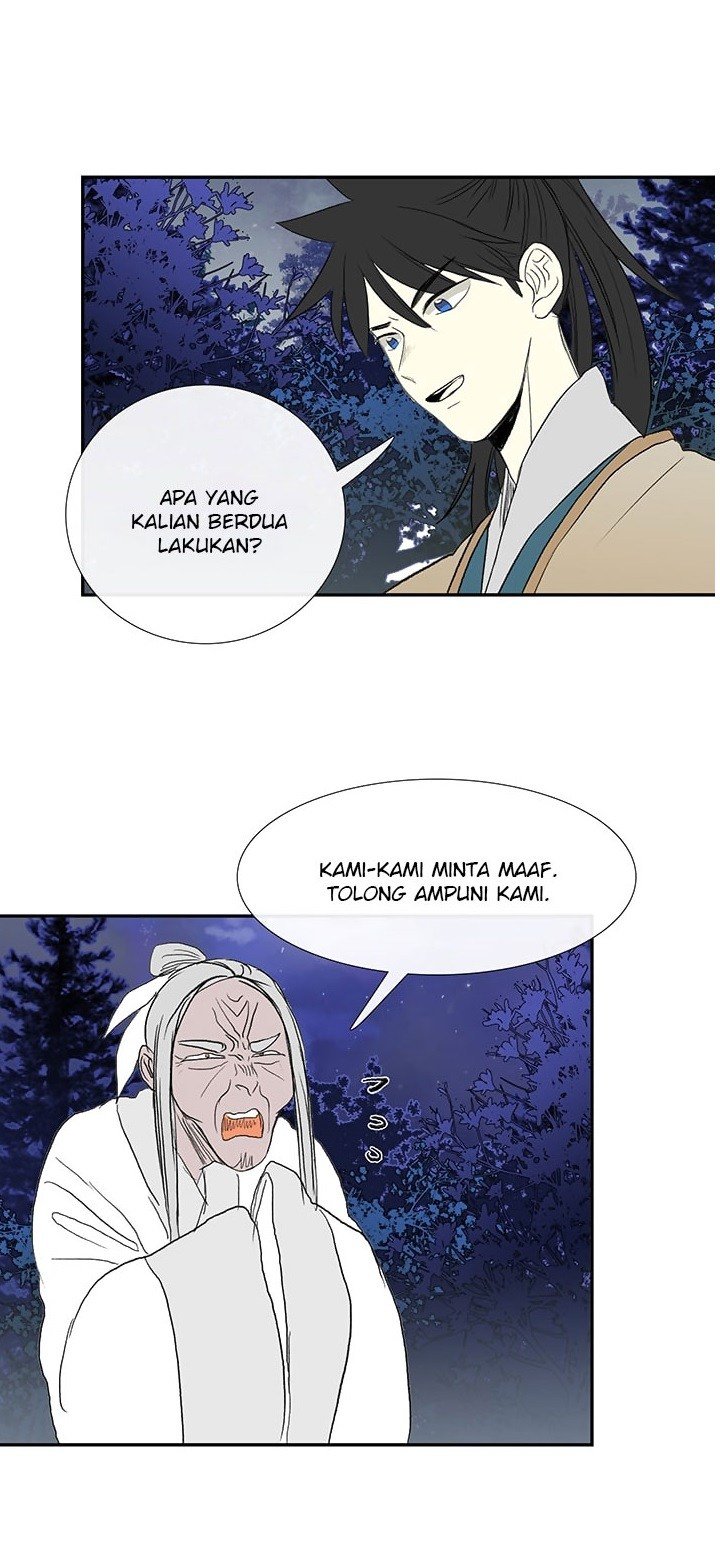 The Scholar's Reincarnation chapter 44 halaman 29