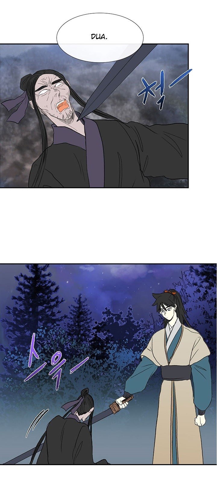 The Scholar's Reincarnation chapter 44 halaman 27