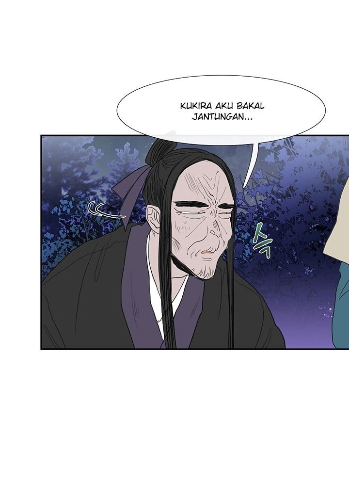 The Scholar's Reincarnation chapter 44 halaman 19