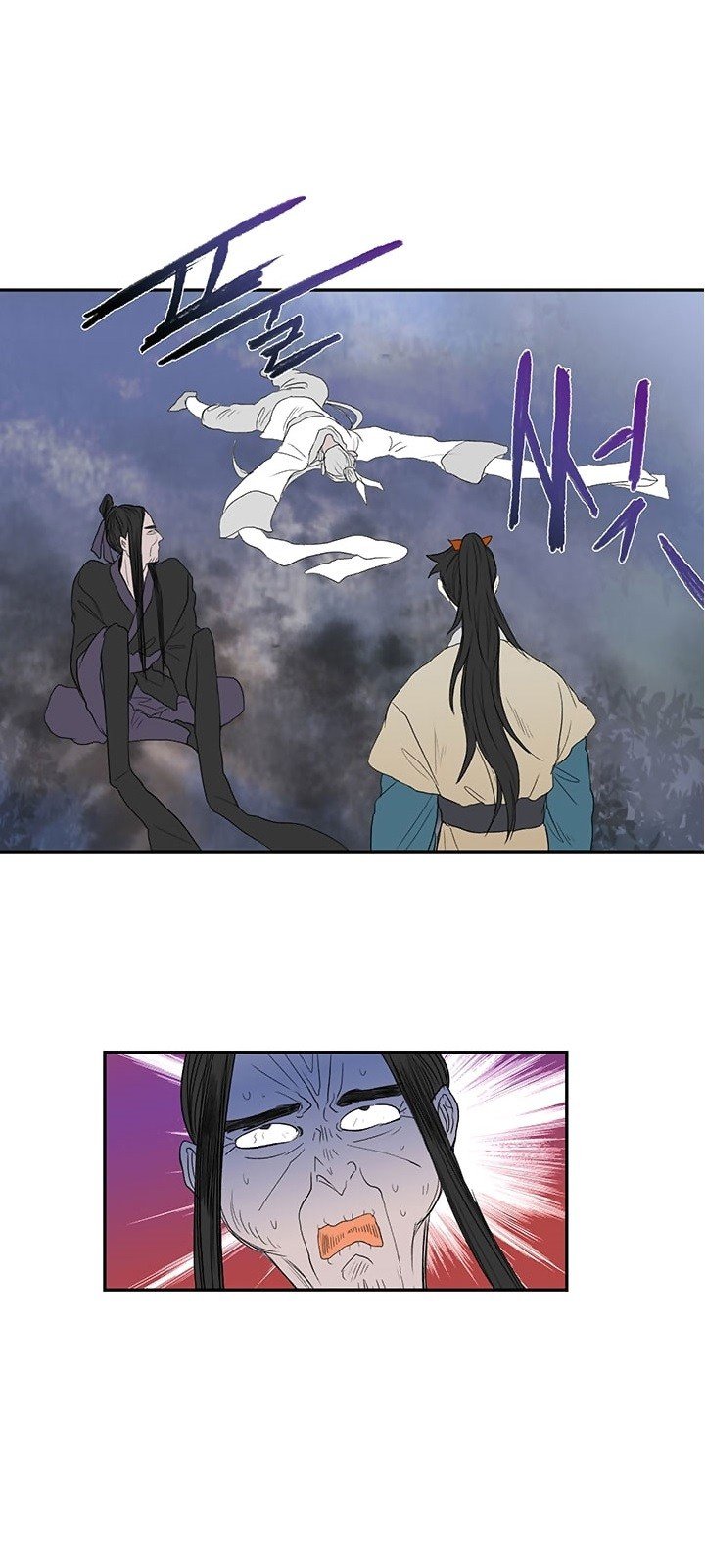The Scholar's Reincarnation chapter 44 halaman 23