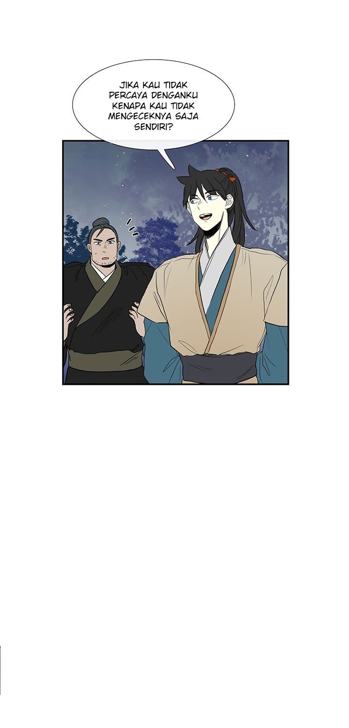 The Scholar's Reincarnation chapter 44 halaman 12