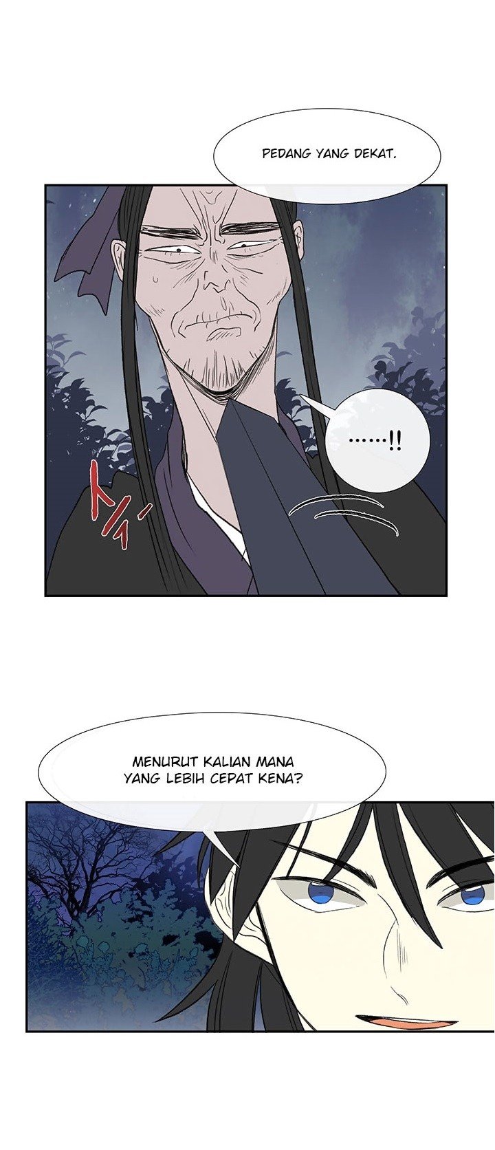 The Scholar's Reincarnation chapter 44 halaman 39