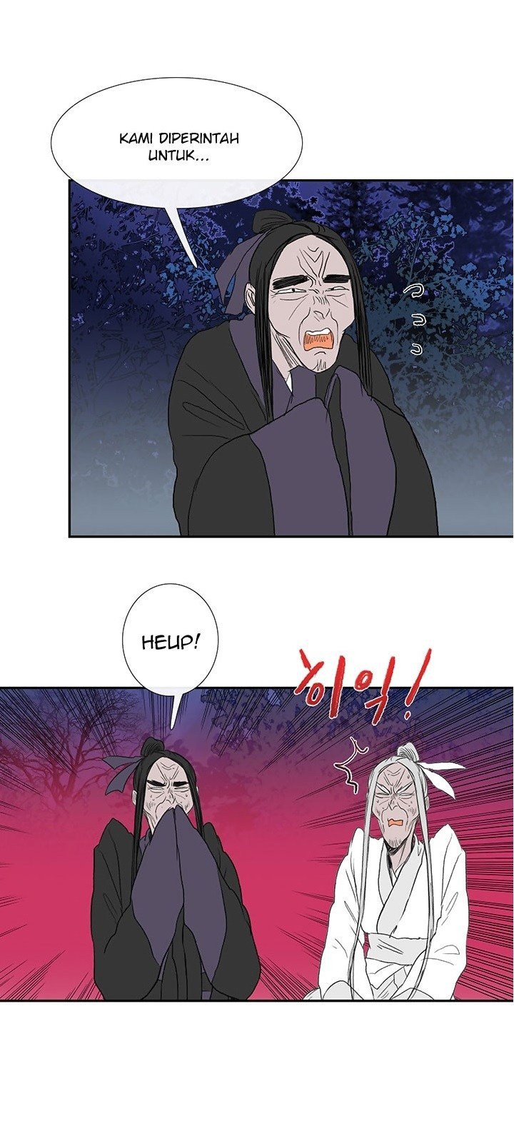 The Scholar's Reincarnation chapter 44 halaman 30