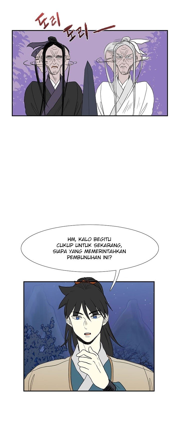 The Scholar's Reincarnation chapter 44 halaman 37