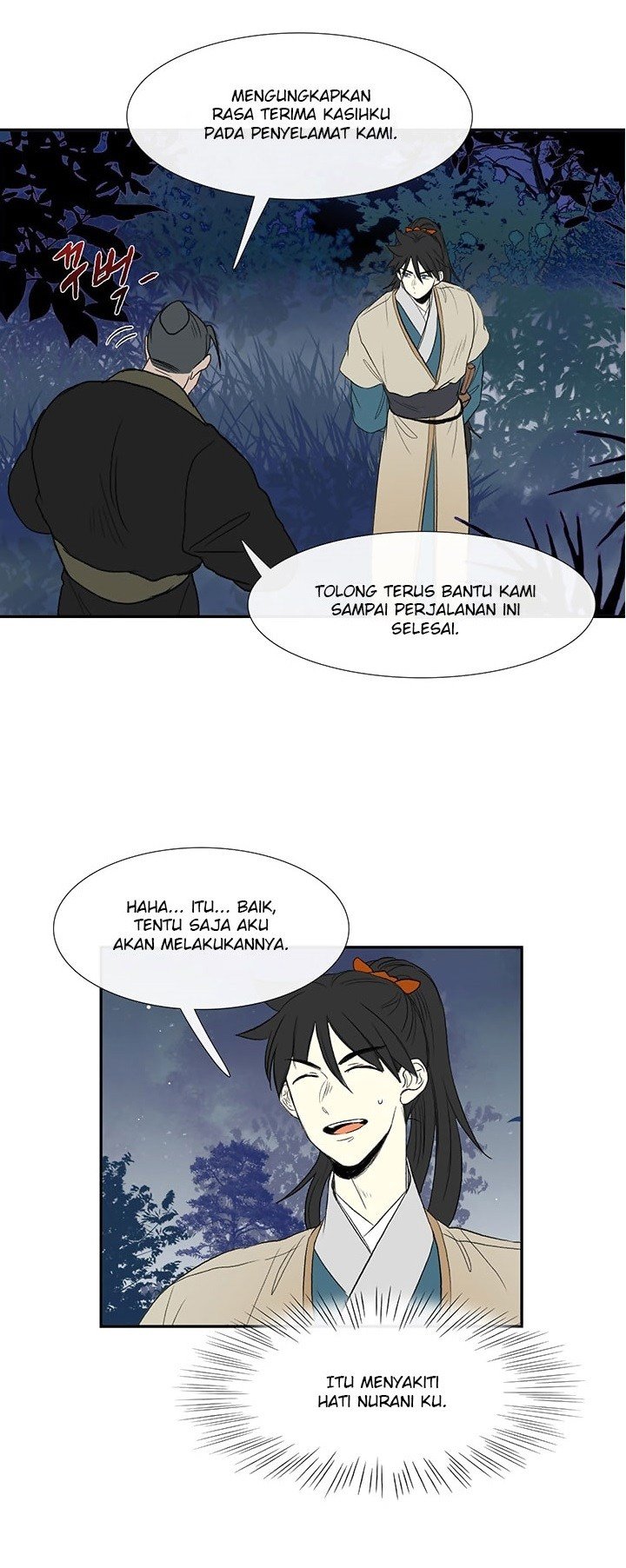 The Scholar's Reincarnation chapter 44 halaman 14