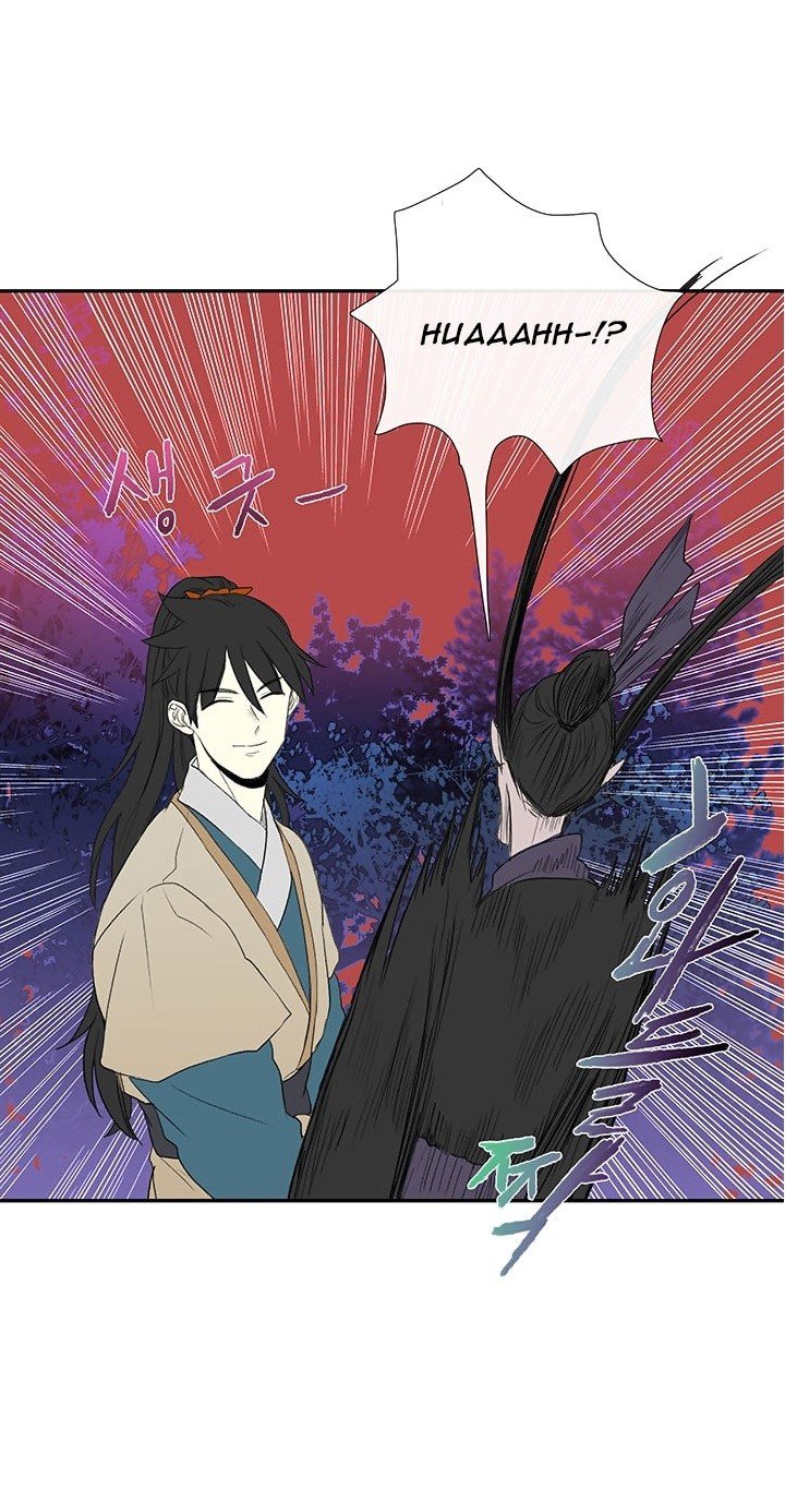 The Scholar's Reincarnation chapter 44 halaman 20