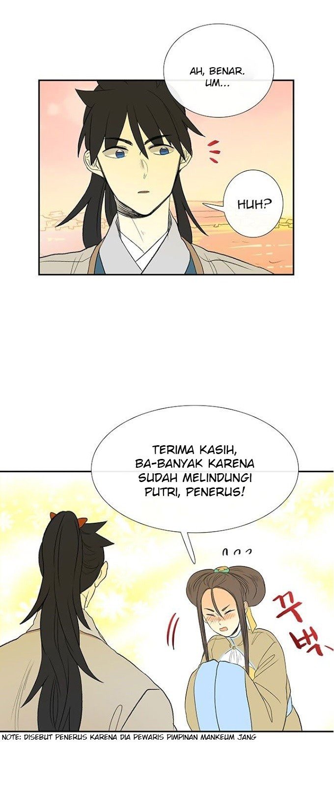 The Scholar's Reincarnation chapter 45 halaman 44