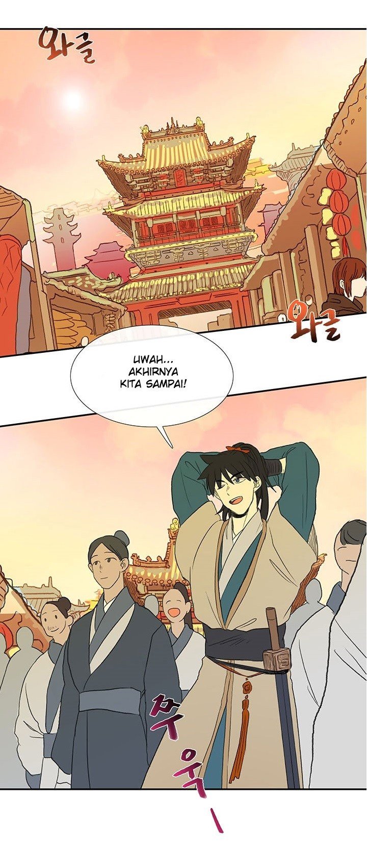The Scholar's Reincarnation chapter 45 halaman 31