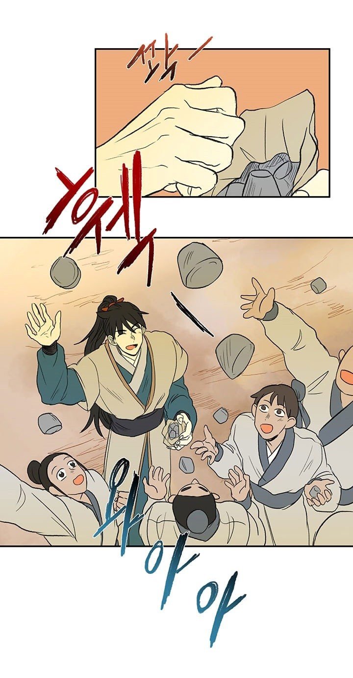 The Scholar's Reincarnation chapter 45 halaman 36