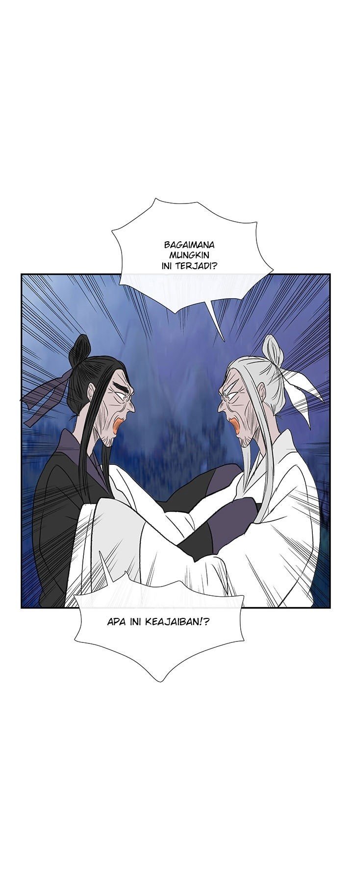 The Scholar's Reincarnation chapter 45 halaman 17