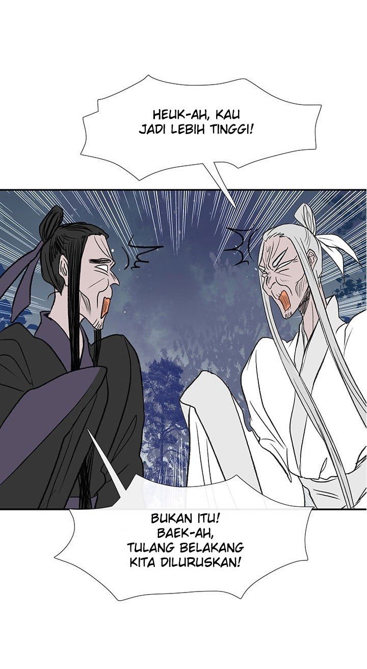 The Scholar's Reincarnation chapter 45 halaman 14