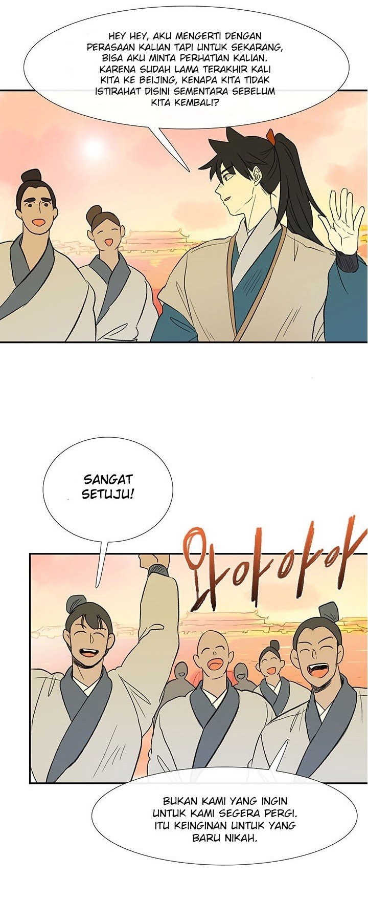 The Scholar's Reincarnation chapter 45 halaman 34